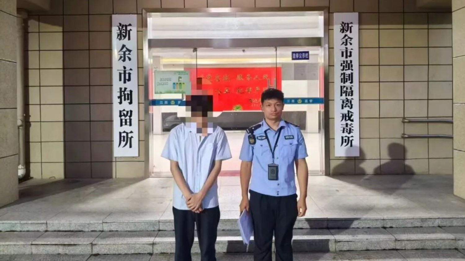 酒后9次谎报警情恶意骚扰110 新余市分宜县男子被行政拘留