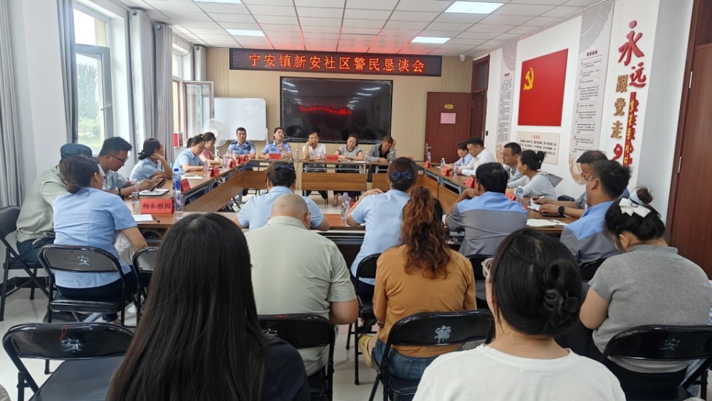 广纳民意解开心头结 多元联动守牢平安门
