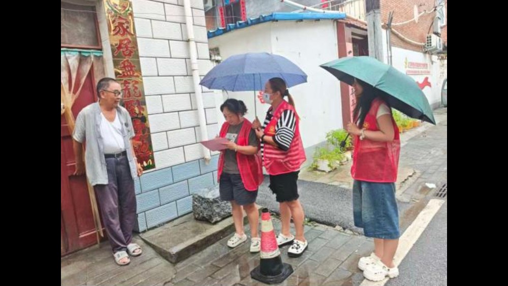 河南省南阳市宛城区：志愿微光聚星河 服务温情暖宛城
