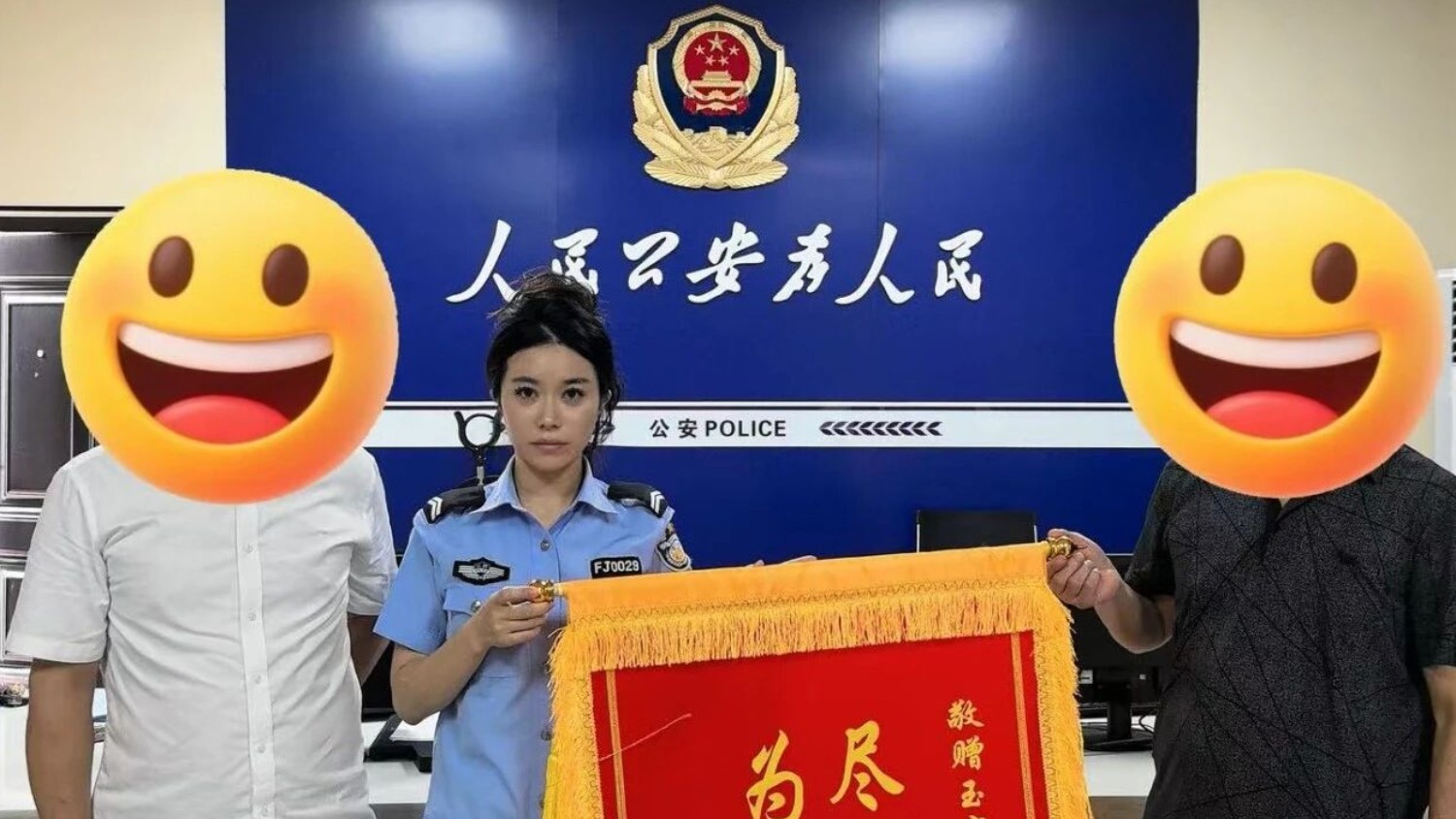 阔别六十载！余干公安一小时助力九旬老人寻亲圆梦