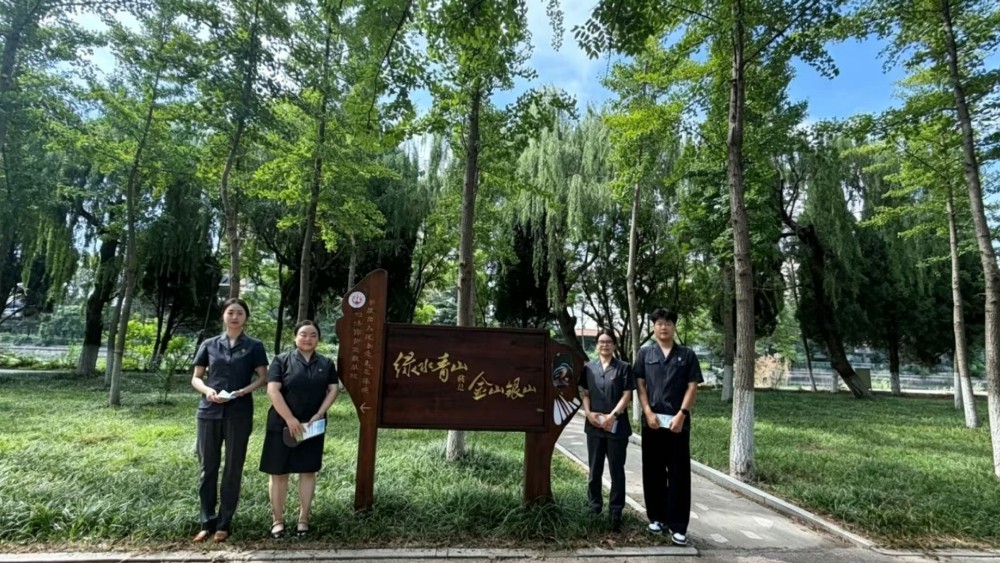 司法深耕生态沃土 厚植绿色根基 平度法院组织开展普法宣传活动