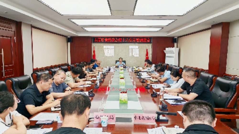 太原食药安办多措并举推进网络餐饮食品安全治理
