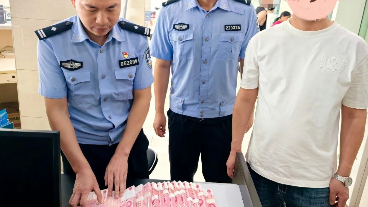 新余市分宜公安紧急预警劝阻 成功守住群众14万元血汗钱