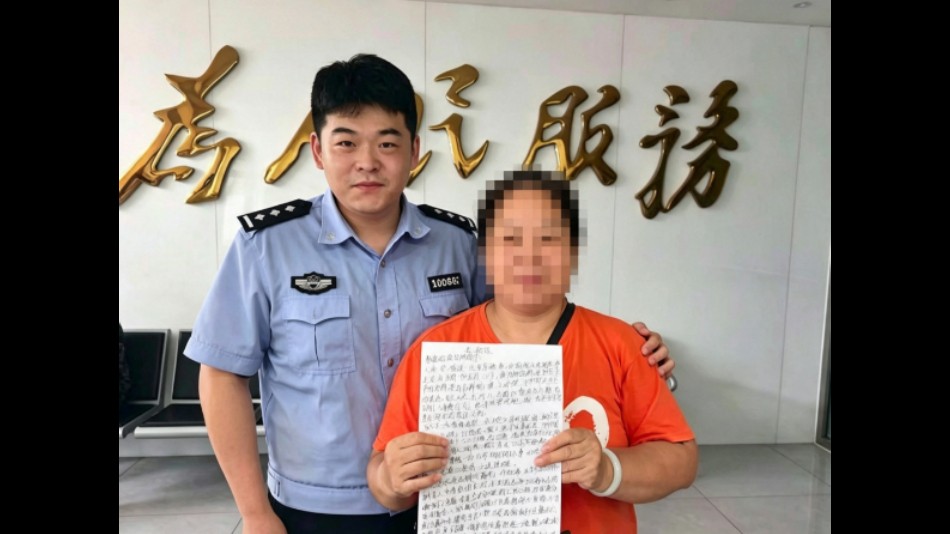 吉林长春公安：警灯闪烁护烟火 织密夏夜"安全网"