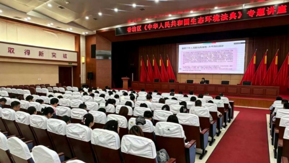 哈尔滨市香坊区：强基提能 筑牢基层平安防线