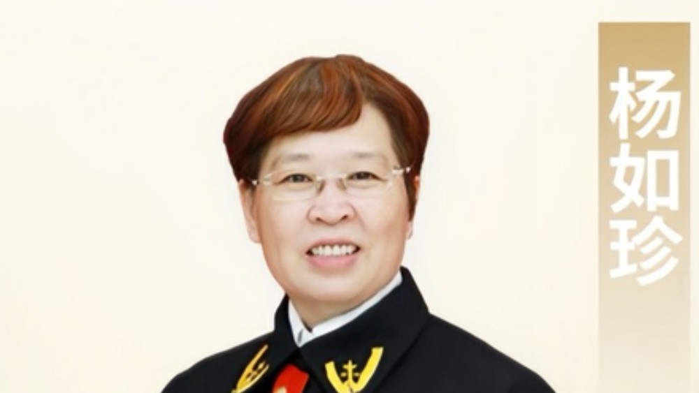 在大法庭敲响法槌的那些日子