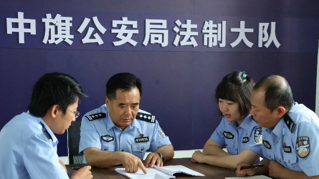 十年审案数千起，零投诉，这位法制大队长不简单！