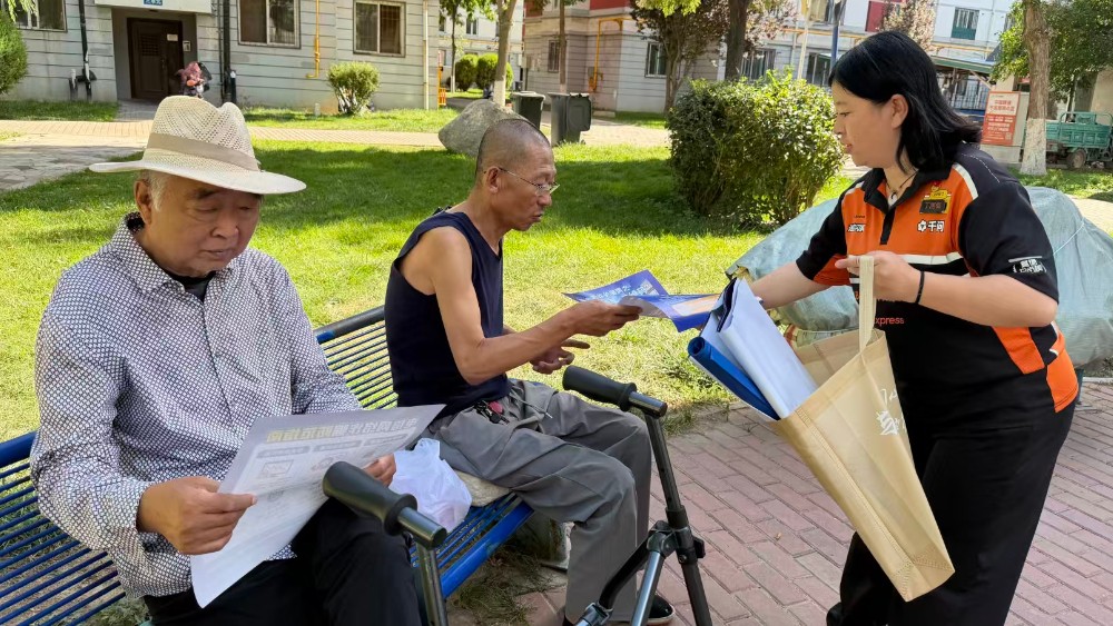 银川市兴庆区丽水社区：警社联动聚新力 移动反诈护民安