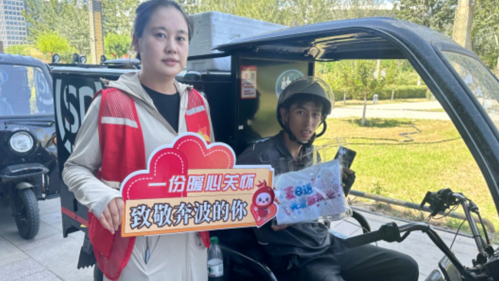 银川市金凤区阅海湾社区：法治护航新业态 激活治理新动能