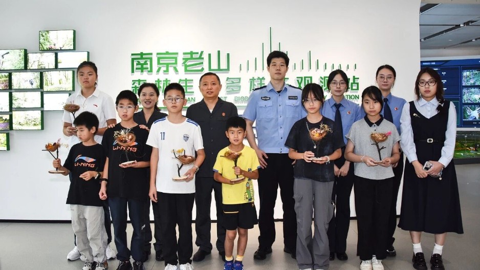 喜迎《生态环境法典》施行 南京法检携手守护老山青绿