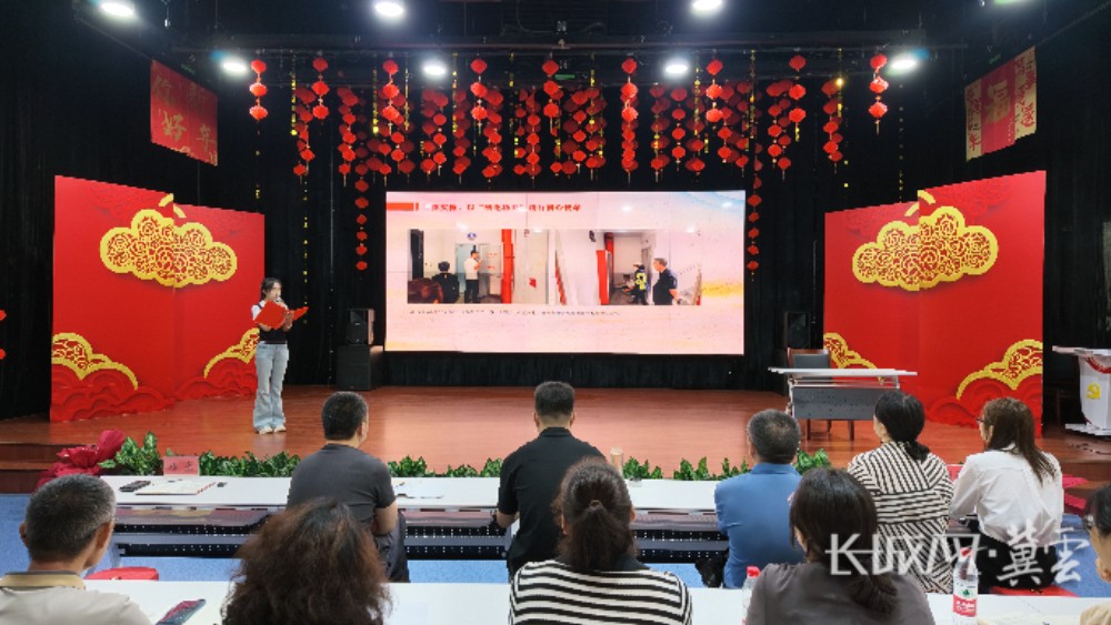 保定市满城区首期“月度集体学习日暨每月大讲堂”开讲