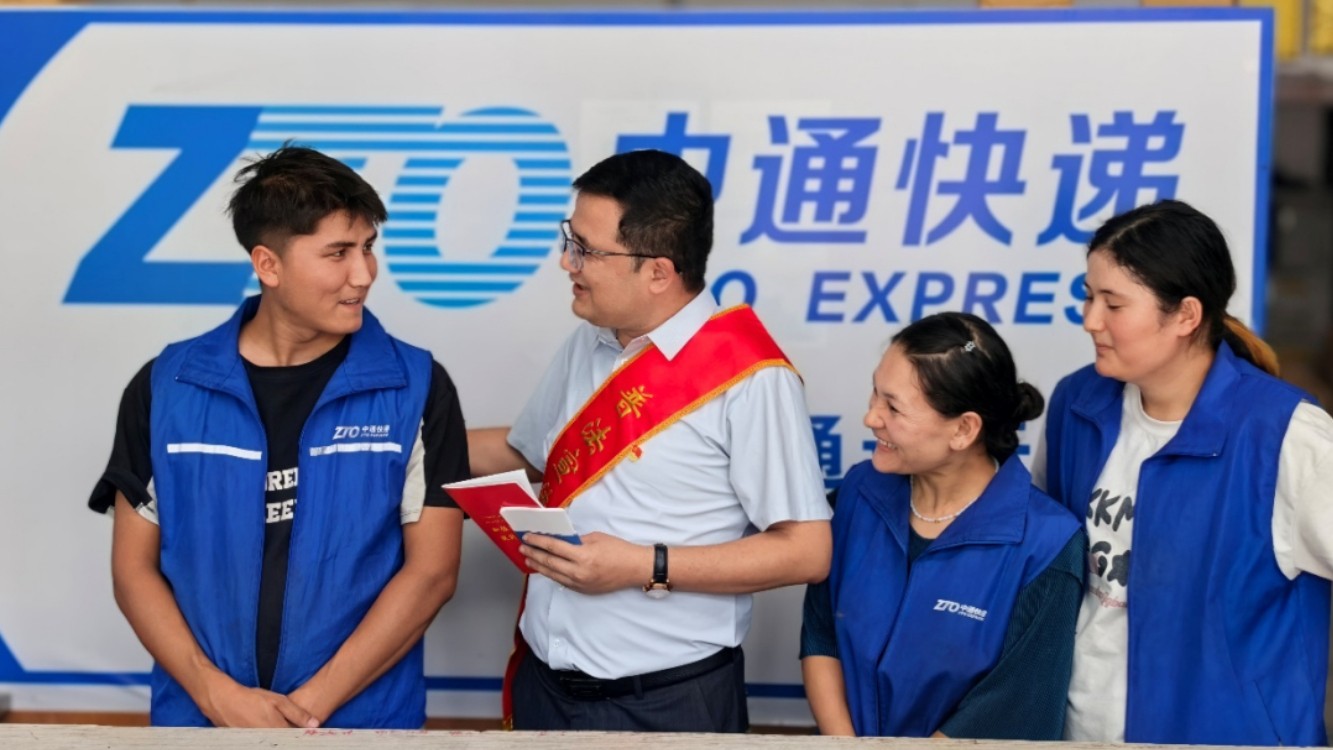 普法进快递网点 法治护航新业态