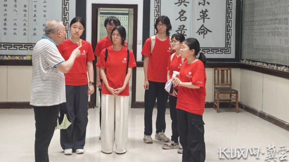 张家口市桥东区开展大学生红色主题研学活动