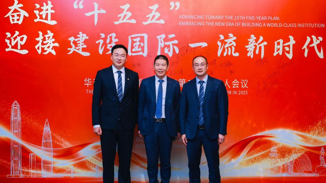 破局者韩洋：解码华商南京分所革新之道