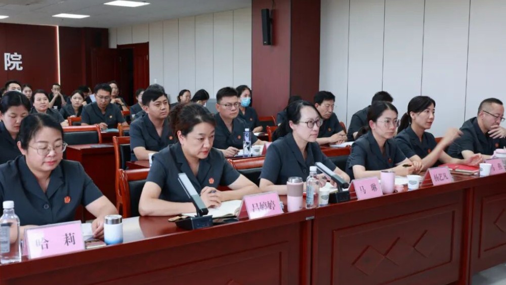 专家传经靶向施策破解实务难点 干警蓄能实战练兵淬炼审判精兵