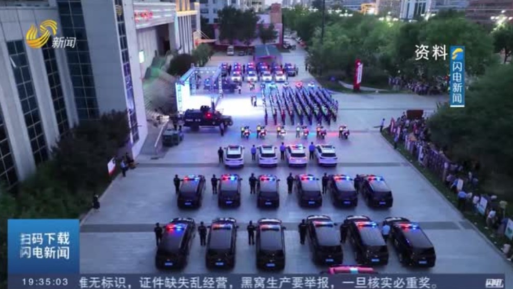 绷紧校园反诈安全弦 严防青少年沦为涉诈“帮凶”