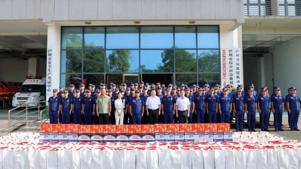 朱江看望慰问应急消防救援队伍