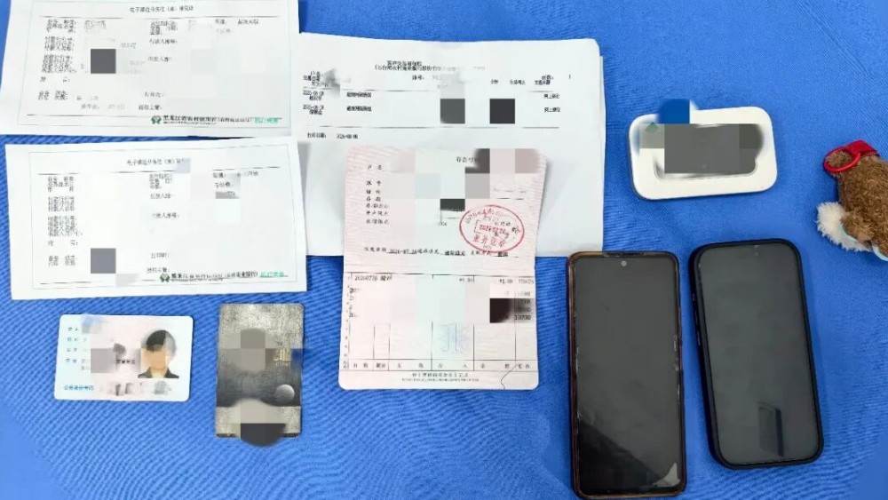 七台河公安接连破获三起“精准扶贫”诈骗案 累计拦截涉诈资金116.6万元