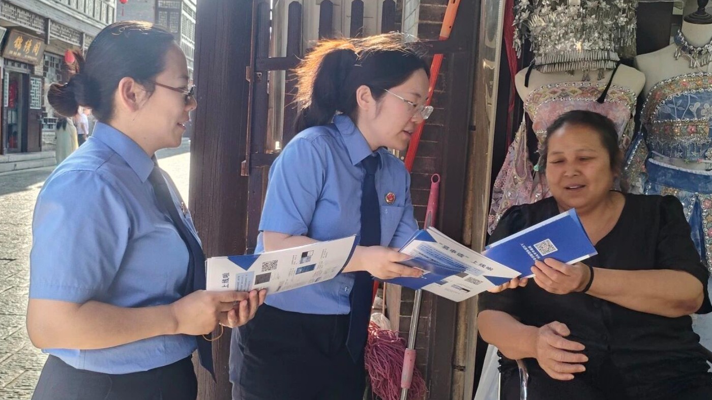 永年区检察院帮群众卸下“莫名债务”