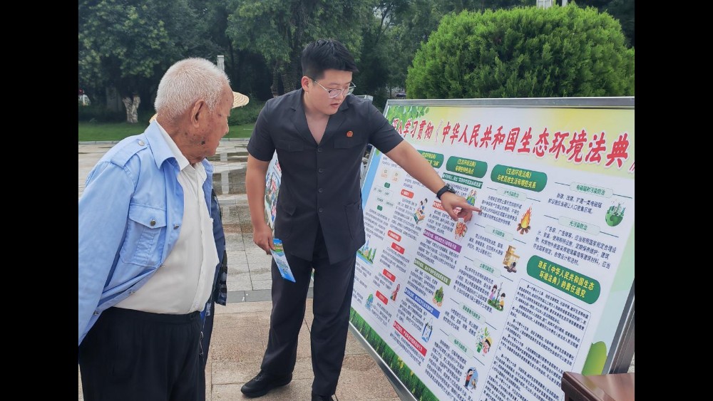 河南省南阳市桐柏县法院开展全国生态日主题党日活动