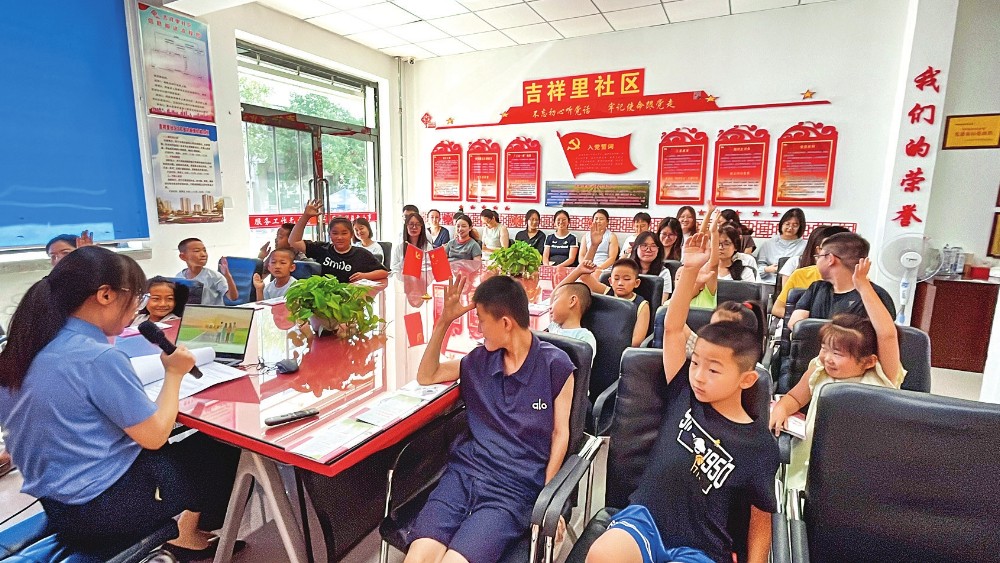 大同市云州区：暑期送“法”守护成长
