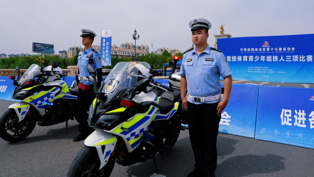 护航十七运保赛道畅通 筑牢安保线守赛事平安