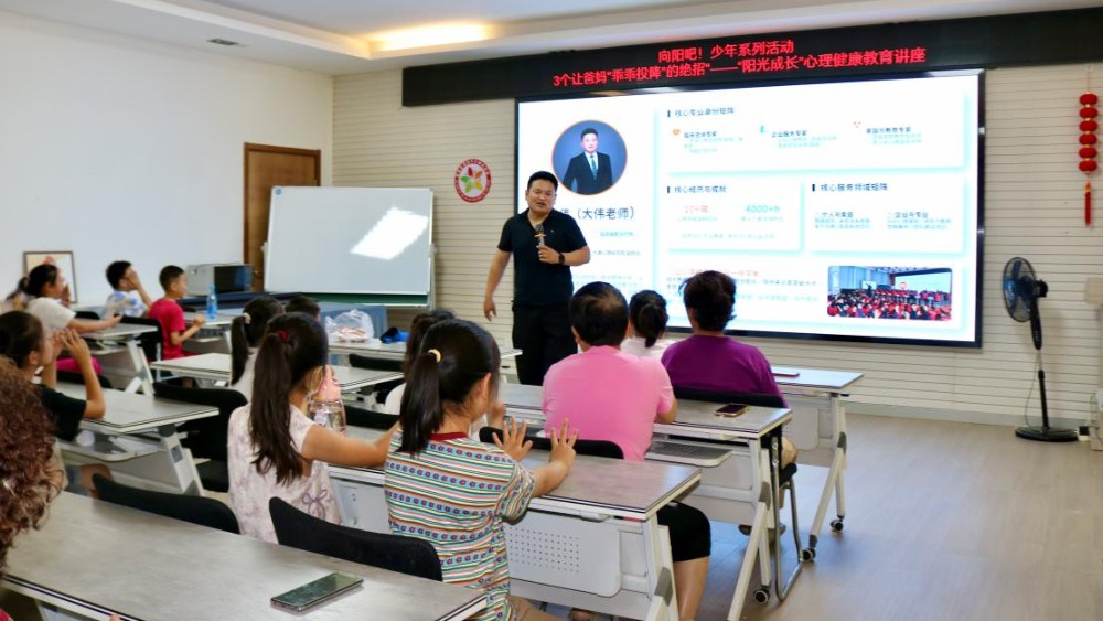 银川市金凤区景湖社区：角色互换破僵局 换位思考促和谐