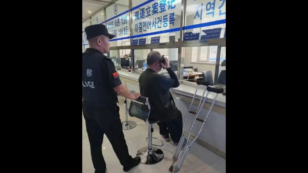 吉林省龙井市法院：“有爱”助“无碍” 司法暖人心