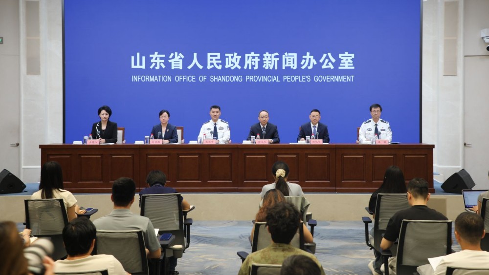 反诈亮剑！山东涉诈线索打处率、刑事打处率均居全国第一