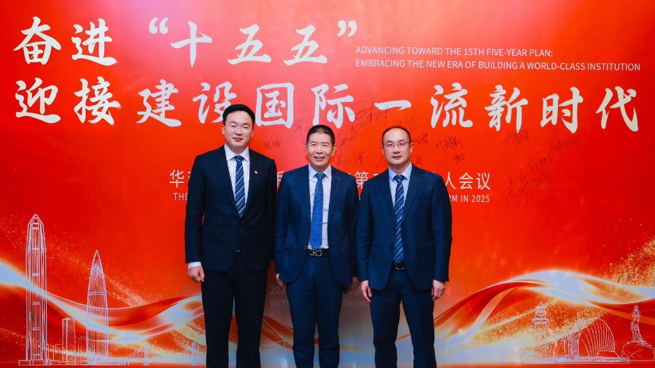 破局者韩洋：解码华商南京分所革新之道