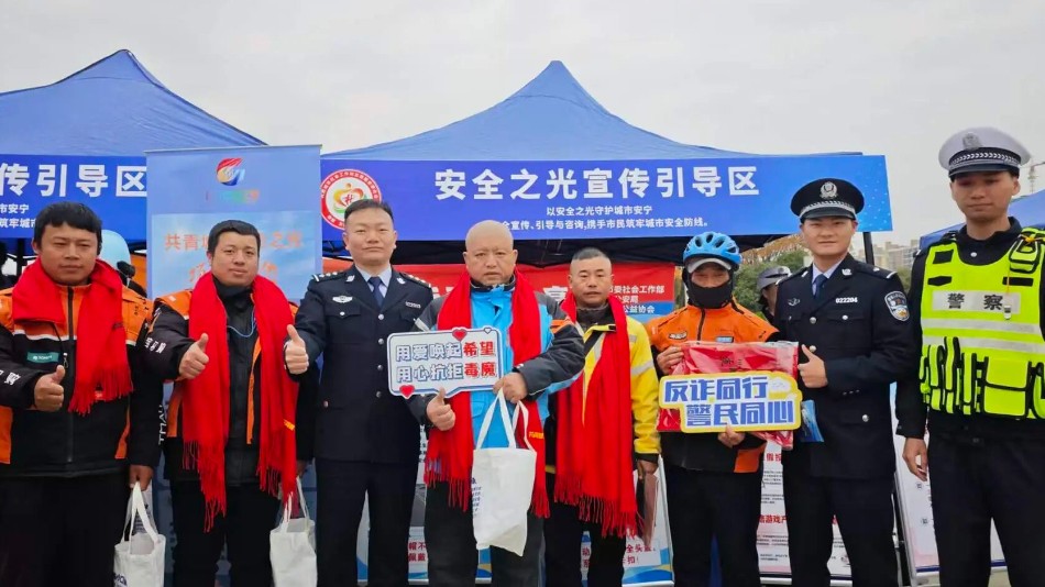 九江共青城：让“奔跑者”成为守护平安的“移动哨兵”