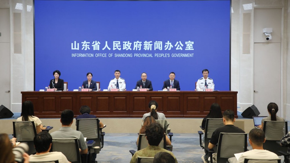 揭秘新型电诈套路 山东发布反诈提示守好群众 “钱袋子”