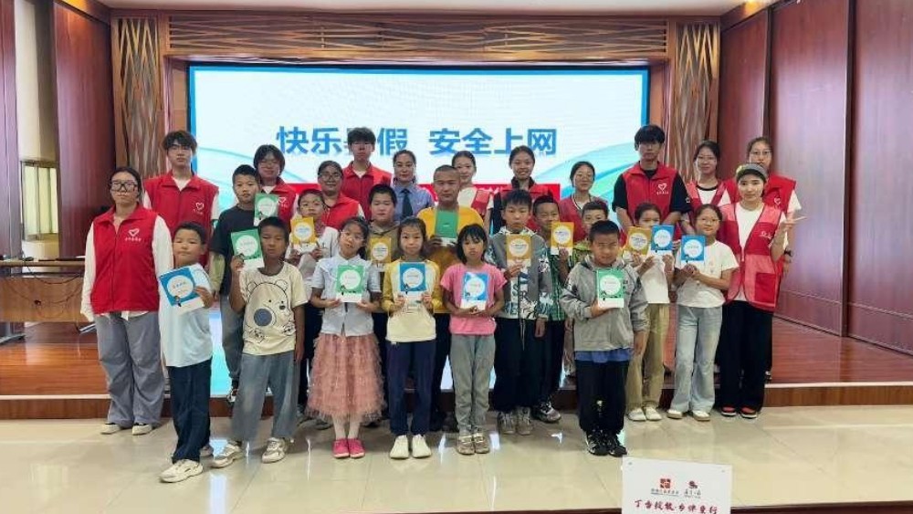 呼玛县人民检察院：用网络安全法治课堂筑牢暑期网络安全防线