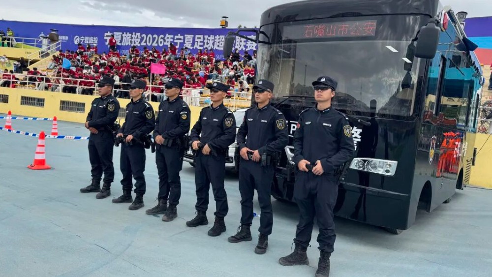 警景融合筑牢文旅平安防线 藏蓝坚守护航城市烟火繁华