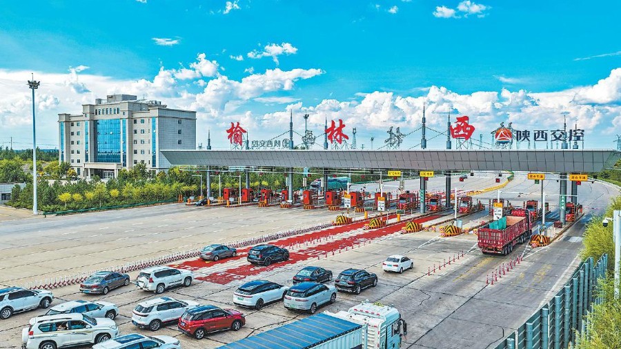 榆靖高速实现双向通行