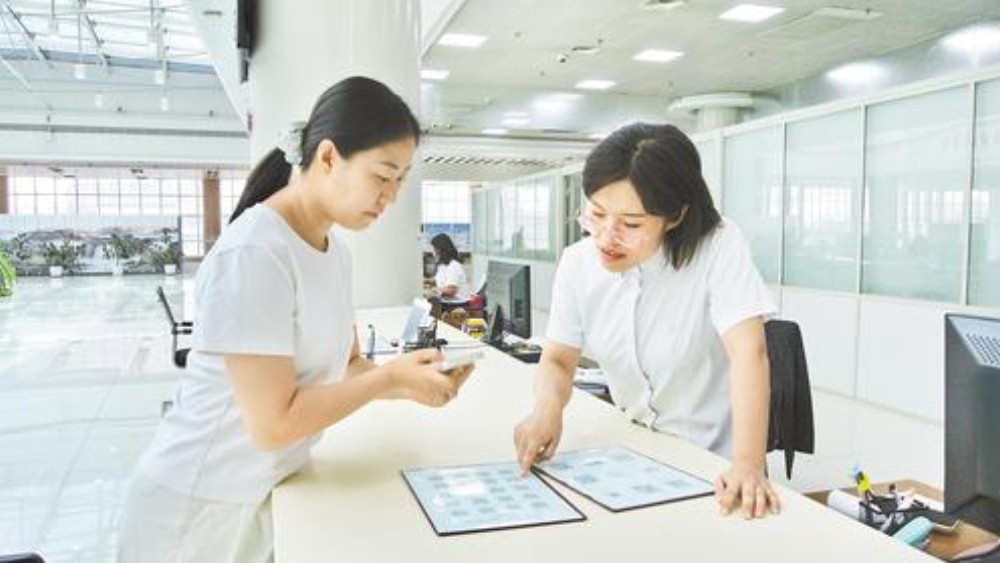 复勘审核“云上办” 企业办事“零跑腿”