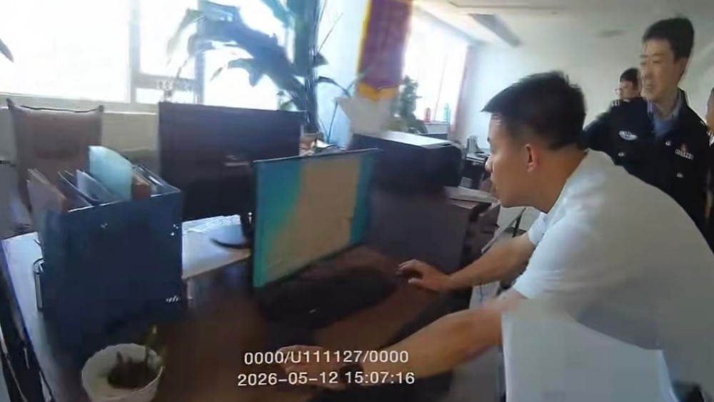 48万元买“事业编”、10万元“进国家电网”？两起案件揭开求职“捷径”背后的陷阱