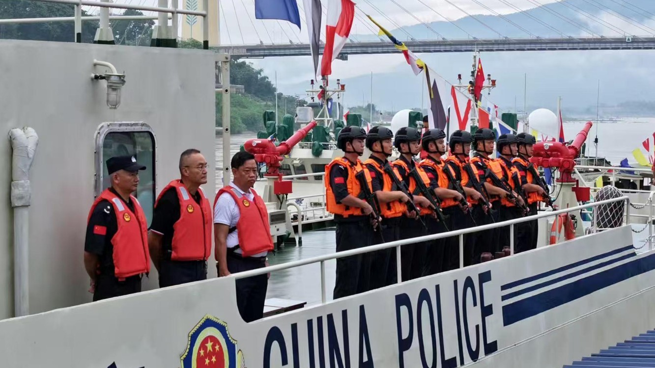第168次中老缅泰湄公河联合巡逻执法行动启动
