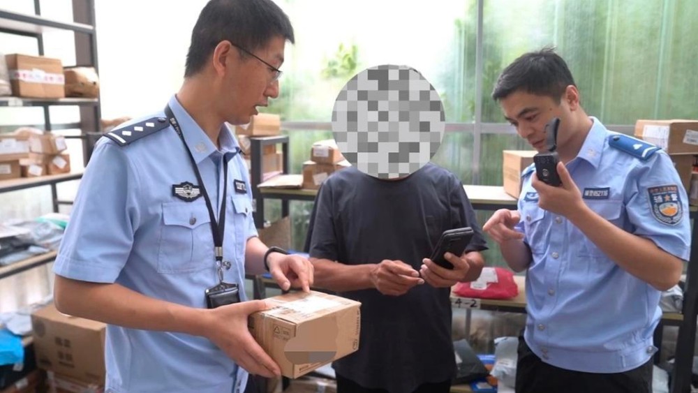 天上“掉”手机，你敢用？东营警方揭开“专用炒股手机”骗局