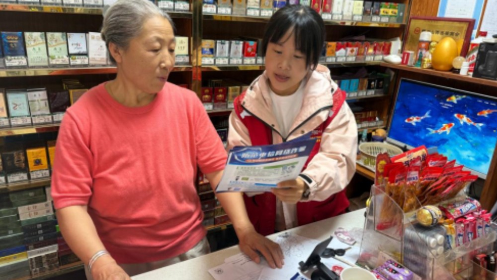 银川市兴庆区满春社区：织密反诈防护网 筑牢平安防火墙
