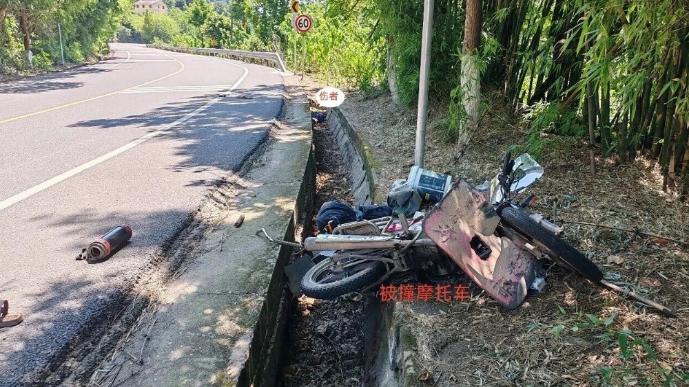 看似单方事故？抽丝剥茧揪出肇事逃逸真凶！