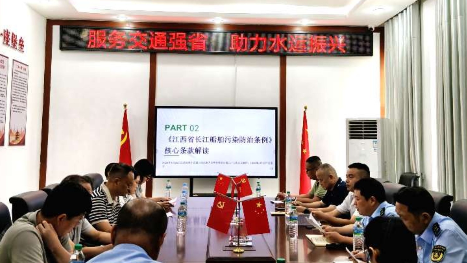 宜春市交通运输执法支队：联学法规守碧水 党建引领护赣江