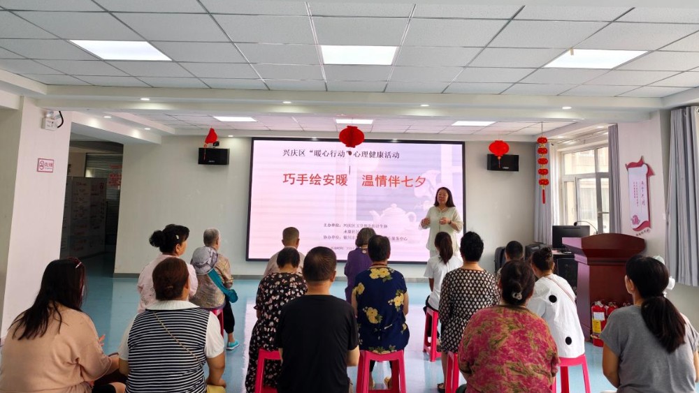 银川市兴庆区永康社区：巧手绘安暖 温情伴七夕
