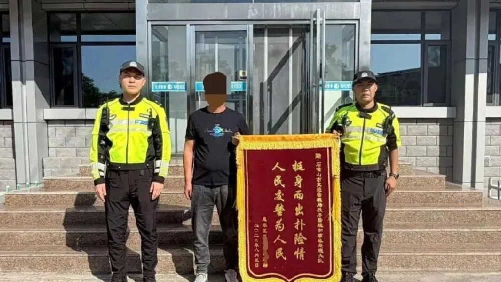 硬核救援显担当 温情守护暖民心