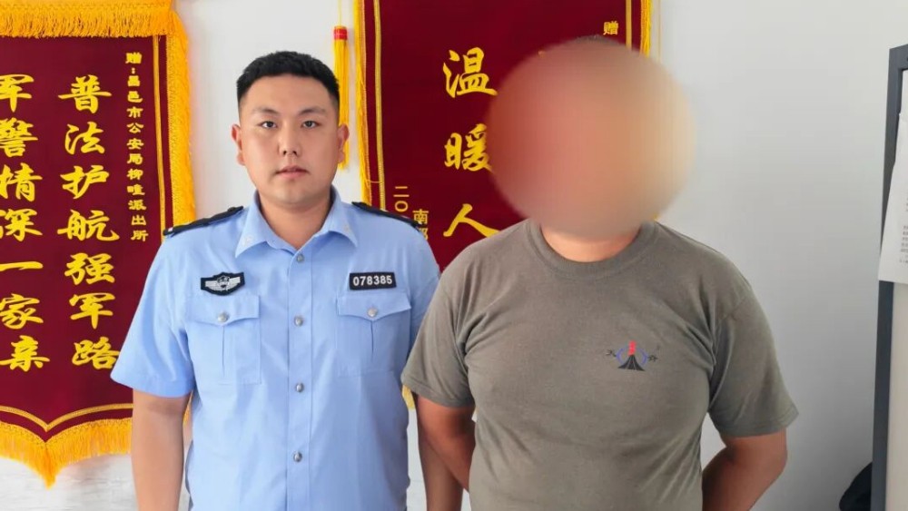 昌邑首例！无人机未实名登记“黑飞”被查处