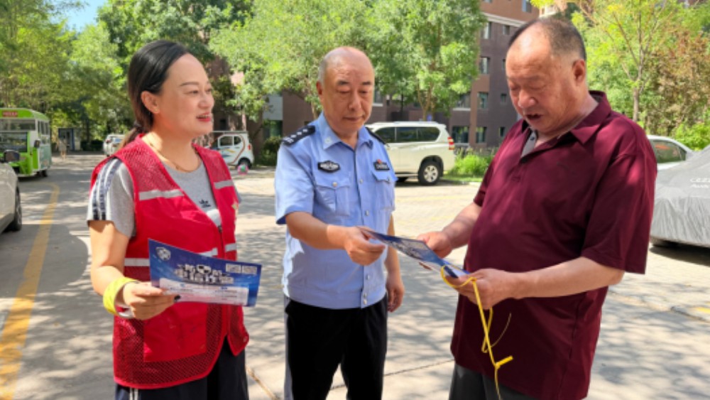 银川市金凤区阅欣社区：反诈宣传进小区守牢钱袋子 警网联动筑防线护航千万家