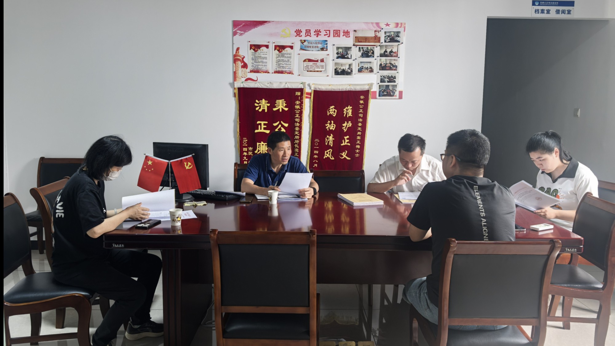 安徽马鞍山：以公信底色护航法治城市建设