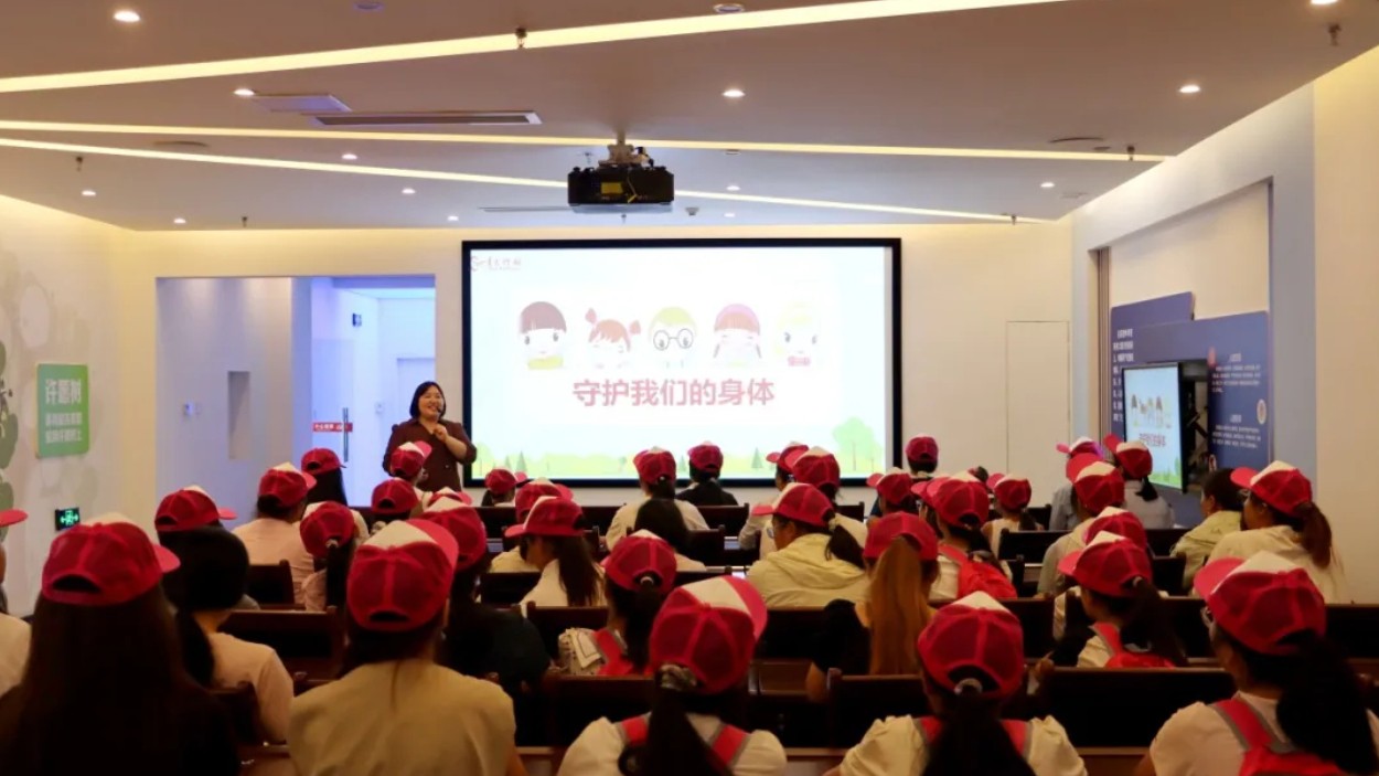 法护成长 智创未来——暑期研学，有“法”相伴