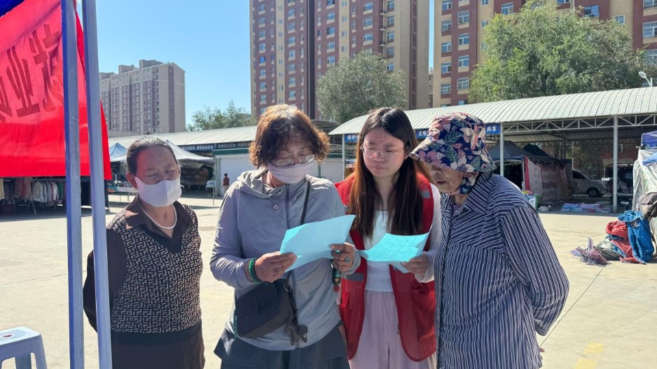 就业政策传万家，惠民服务暖人心