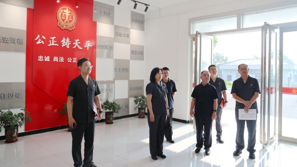 河南省南阳市新野县法院：互学互鉴促发展 携手共进提质效
